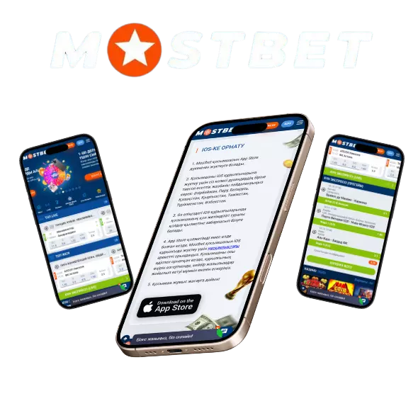 Игра в казино Mostbet с мобильных устройств